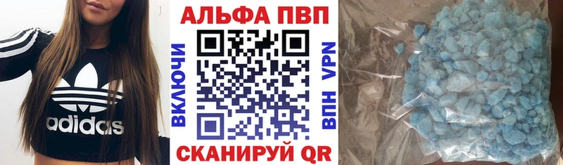 Названия наркотиков Курчалой Cocaine  МЕФ  Конопля 