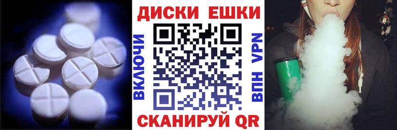 Экстази бентли  Курчалой 