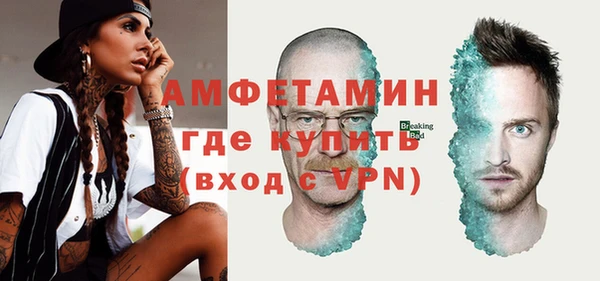 наркотики Арсеньев