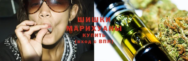 наркотики Арсеньев