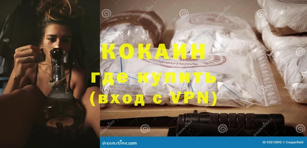 трава Аркадак