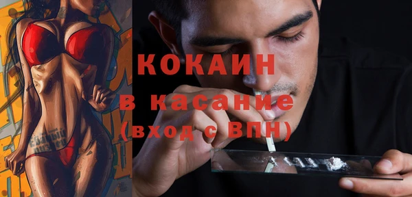 наркотики Арсеньев