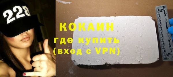 трава Аркадак