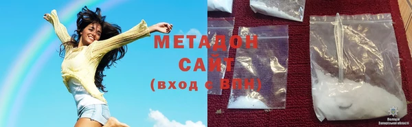 трава Аркадак