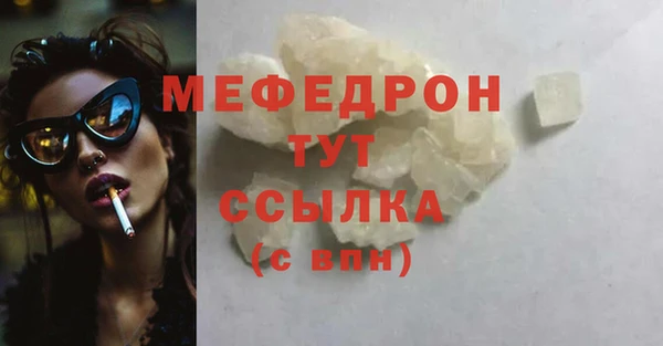 наркотики Арсеньев