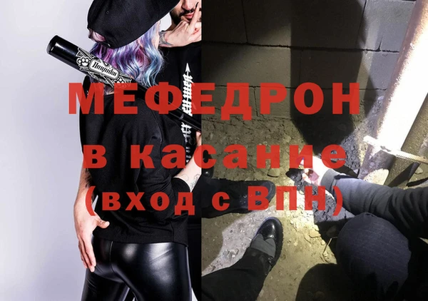 каннабис Армянск