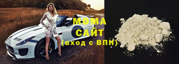 каннабис Армянск