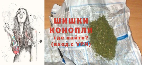 наркотики Арсеньев