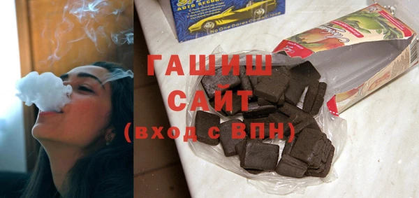 каннабис Армянск