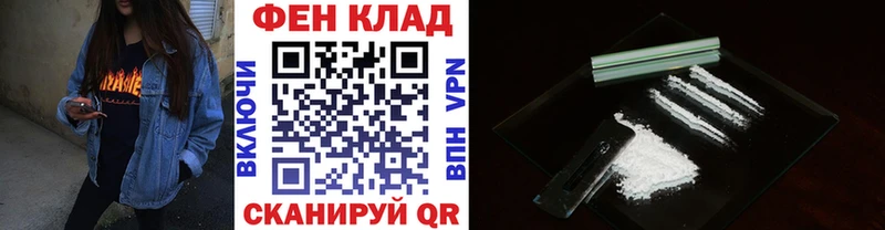 Первитин витя  Курчалой 
