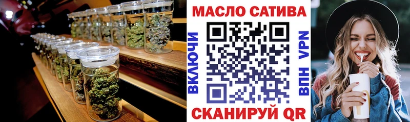 Дистиллят ТГК вейп с тгк  Курчалой 